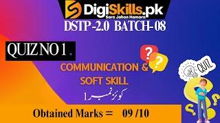 communication and soft skills quiz no 1 batch 8 solution | quiz no 1 communication and soft skills