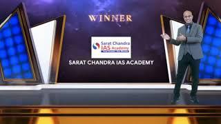 Times of India best IAS coaching institute in AP is Sarat Chandra IAS Academy