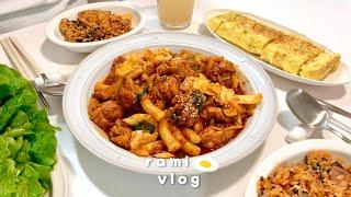 (sub) Newlywed vlog | Home-cooked meal complimented by husband, home-cooked meal cooked by wife