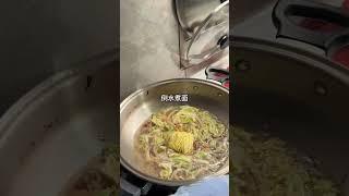 5分钟搞定小学生早餐，猪油渣炝锅面，太香了！#小学生早餐 #孩子的早餐简单做法