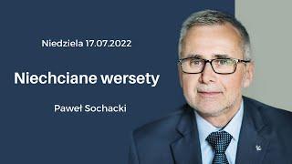 Niechciane wersety - Paweł Sochacki