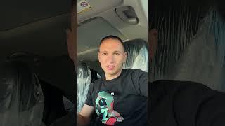 Так делают те, кто привозит машины из Кореи ДЕШЕВЛЕ всех.