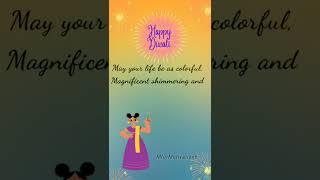 Diwali quotes in english #3 || Deepawali Wishes || #shorts #shortsfeed #ytindiashorts #trending