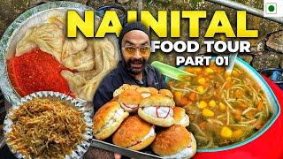 2024 का  Nainital Food Walk सबसे बढ़िया खाने के Food Outlets | Nainital Food Tour | Indian Food Vlog