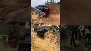 Off-Road: BYD Leopard 5 vs Ford Raptor on Steep Terrain. #BYD Fang Cheng Bao