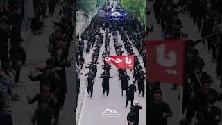 Qafila Hussain Ka #parachinarview #muharram2024 #parachinarmuharram #10thMuharram