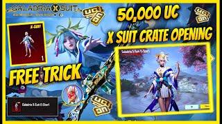 GET FREE X SUIT / 50000 UC GALADRIA X SUIT CRATE OPENING / LUCKIEST X SUIT CRATE OPENING