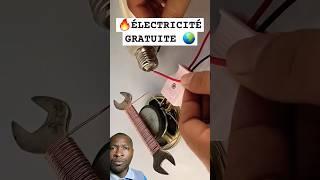 ÉLECTRICITÉ GRATUITE 