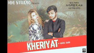 Khairiyat - Adeel Sher | Cover Song | MM Studio | 2020