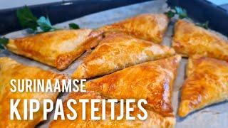  Surinaamse Kippastei recept| Surinaamse Chicken pie recipe|