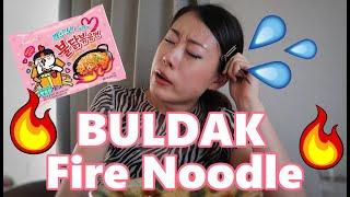 Korean Buldak Fire Noodle Mukbang  // Samyang Carbonara Noodles