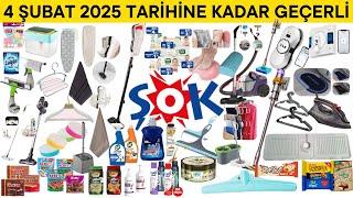 ŞOK MARKET BU HAFTA | 4 ŞUBAT 2025 TARİHİNE KADAR | MUTFAK EV TEMİZLİK GIDA | AKTÜEL İNDİRİMLERİ