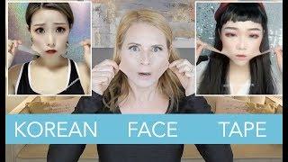 KOREAN V-SHAPE FACE TAPE Because Instagram | skip2mylou