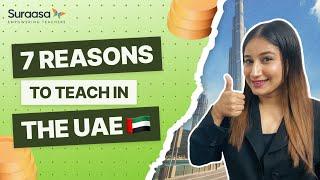 7 Reasons To Teach In The UAE | Suraasa