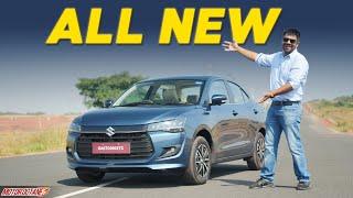 New Maruti Dzire - All Details!