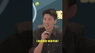 為何你不被女人尊重！#狼群#wolfpack#男人#女人#尊重