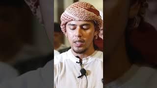  Surah Al-Fatihah(الفاتحة) Beautiful Recitation #Quran #Shorts | Salim Bahanan