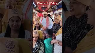 Dharmik Yatra Satguru Ravidass Maharaj Ji