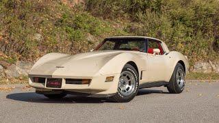 1980 Chevrolet Corvette Walk Around