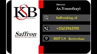 Introduction of  company Saffron King Business