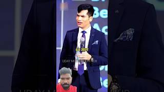 आदमी अमीर बनना नहीं चाहता  Shashish Kumar Tiwari#Viral #viralvideo #trendingvideo #shortvideo