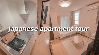 My $630/Month Japanese Apartment Tour | small, cozy, minimalist ️