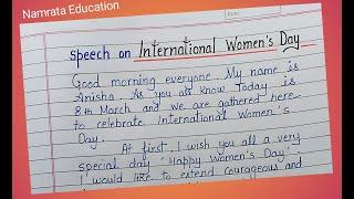 Speech on International Women's Day / Women's Day speech in English