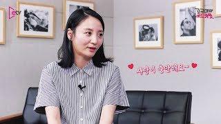 '살인소설'의 갑질녀, 팔색조 배우 조은지 [고규대의 레드카펫 EP 11]