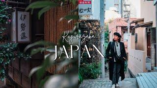 TOKYO'S HIDDEN GEM | KAGURAZAKA