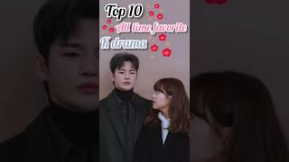 Top 10 romantic  k drama ️ #kdrama ##kdramarecommendations #kdramasuggestions