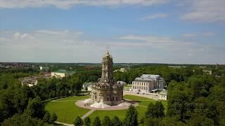 Церковь Знамения Пресвятой Богородицы в Дубровицах