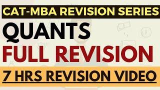 Complete Quants Revision for CAT 2024 & MBA exams | Concepts + Shortcuts + Practice in 7 hrs video