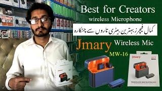 Jmary MW-16 Wireless Mic 2024 •|• Wireless Mic For YouTube Videos •|• Wireless mic for iPhone #jmary