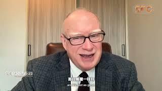 Global Eyes on China｜David Blair: Rural revitalization drives transformative growth