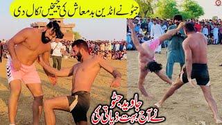 BIG FIGHT JAVED JATO VS INDIAN BADMASH BAMSI KABADDI | KABADDI DI DUNIYA