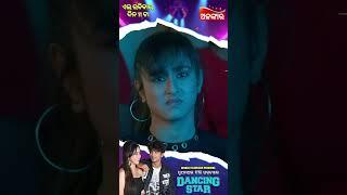 DANCING STAR | World Television Premiere | 01st June 2025 @11AM | Sailendra, Sayal | AlankarTV