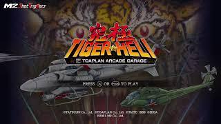 Kyukyoku Tiger-Heli (PS4, 2021): Kyukyoku Tiger (1987): All Stages/Super Easy.「究極タイガーヘリ」究極TIGER【PS4】