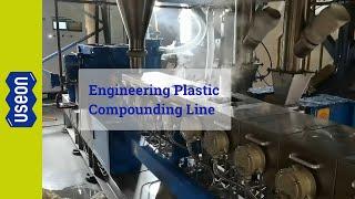 Engineering Plastic Compounding - USEON