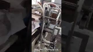 Low price high speed toilet roll paper bundle packing machine