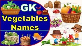 Vegetables Names പഠിക്കാം | GK for KG Classes