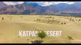 KATPANA LAKE & DESERT | COLD DESERT SKARDU BALTISTAN