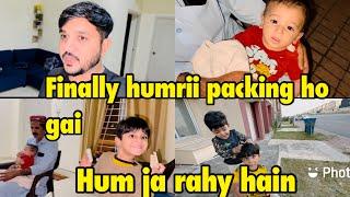 Finally humarii packing ho gai  | hum ja rahy hai .. babar akbar vlog