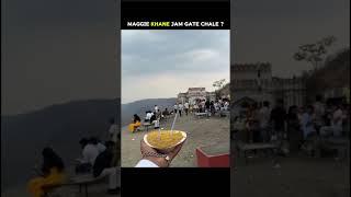 Madhya Pradesh ka hidden gem – Jam Gate!  #JamGate #HiddenGem #MadhyaPradesh #TravelShorts