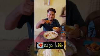 WARANGAL #coconutdrink #food #hyderbadfoodblogger #foodie #hyderbadfoodies #hydfoodie