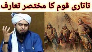 Mongols (Tatariyo'n) Ki Mukhtasar Tareekh by Engineer Muhammad Ali Mirza