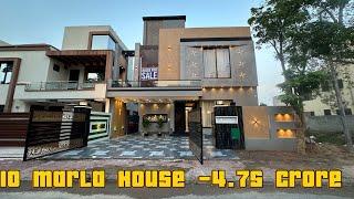 Viewing 10 Marla House In Bahria Town Lahore