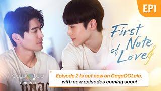 [SUB] GagaOOLala Original BL "First Note of Love" EP1 - Magnet