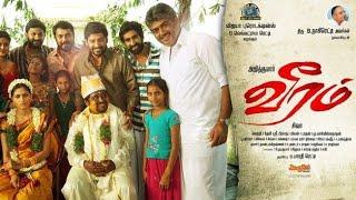 veeram movie tamil | ajith kumar | trisha | santhanam | siva | Devi Sri Prasad | B. Bharathi Reddy