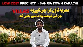 Low Cost Precinct in Bahria Town Karachi #cheapprice #villas #btkarachi