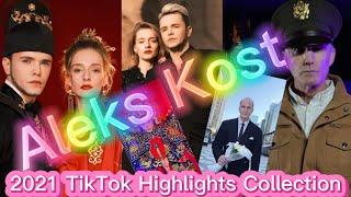 [抖音] @Aleks Kost  2022 TikTok Highlights Collection.精彩合集#手势舞#手指舞 Douyin China| Battle TikTok China